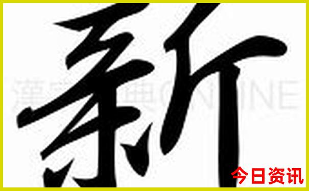 夏季最好的旅游城市